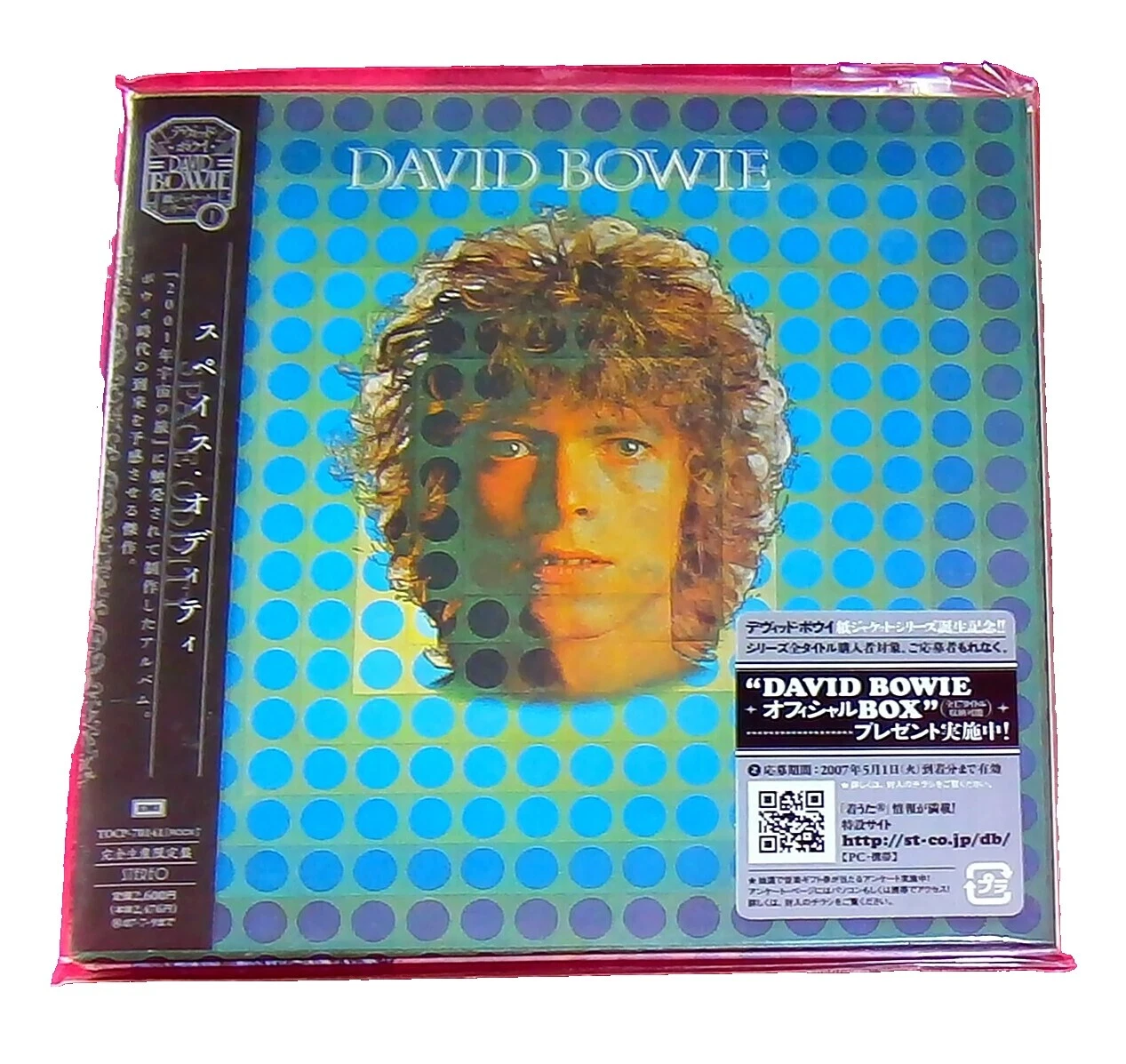 Дэвид Боуи рок Lo-Fi музыкальные компакт-диски