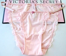 VICTORIA'S SECRET DREAM ANGELS Adjustable String Bikini Panty VS Purest Pink NWT