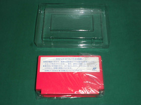 NES -- MIGHTY FINAL FIGHT -- New!! Rare. Super famicom. Japan Game. 13451