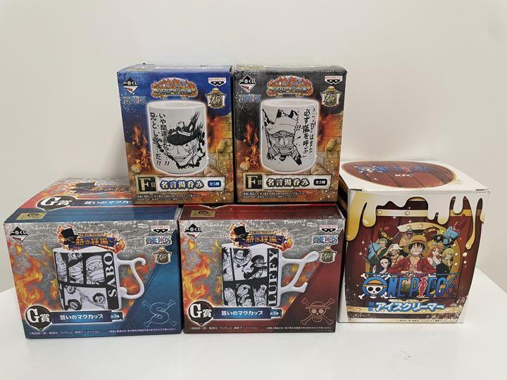 Lote de 5 mercancías de una pieza Luffy Sabo Law taza taza de té helado Ichib...