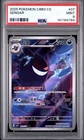 PSA 9 2025 Pokemon TCG Nintendo CBB3 CS Gengar Holo 030Z/07 CN Stage 2