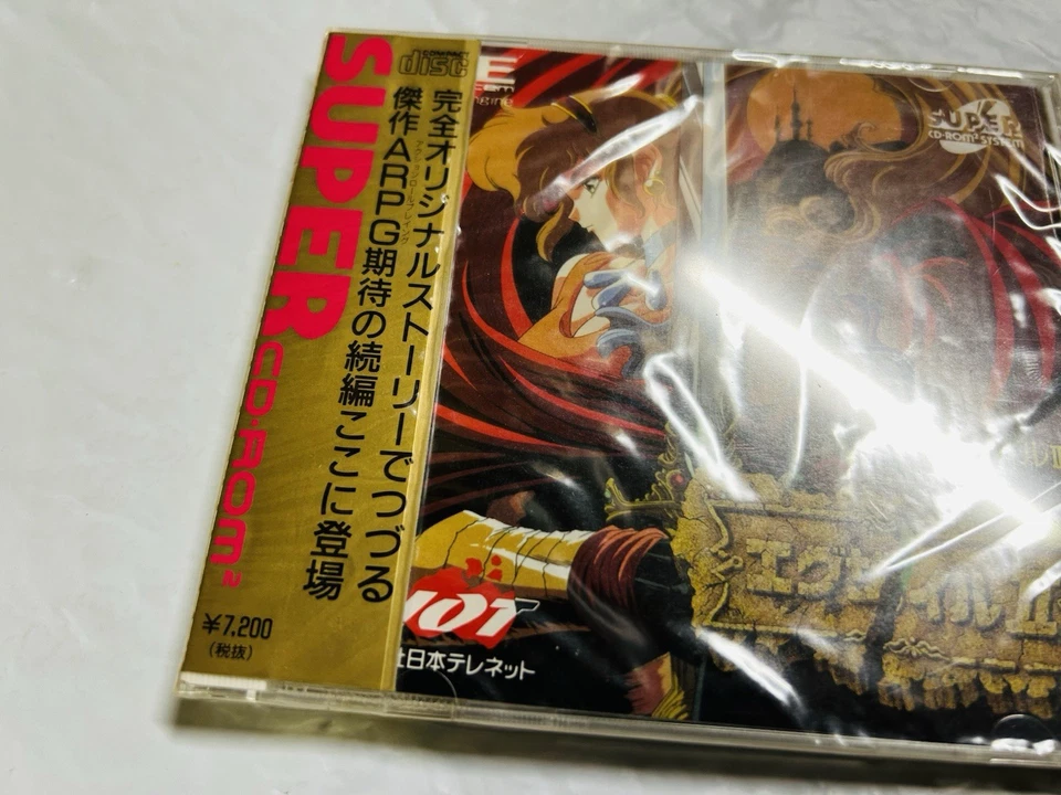 NEW SEALED Exile 2 Wicked Phenomenon NEC PC Engine SUPER CD-ROM Japan - Image 2 of 4