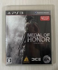 Medal Of Honor PS3 | NTSC-J (Giappone) | Region Free | Usato Ottimo