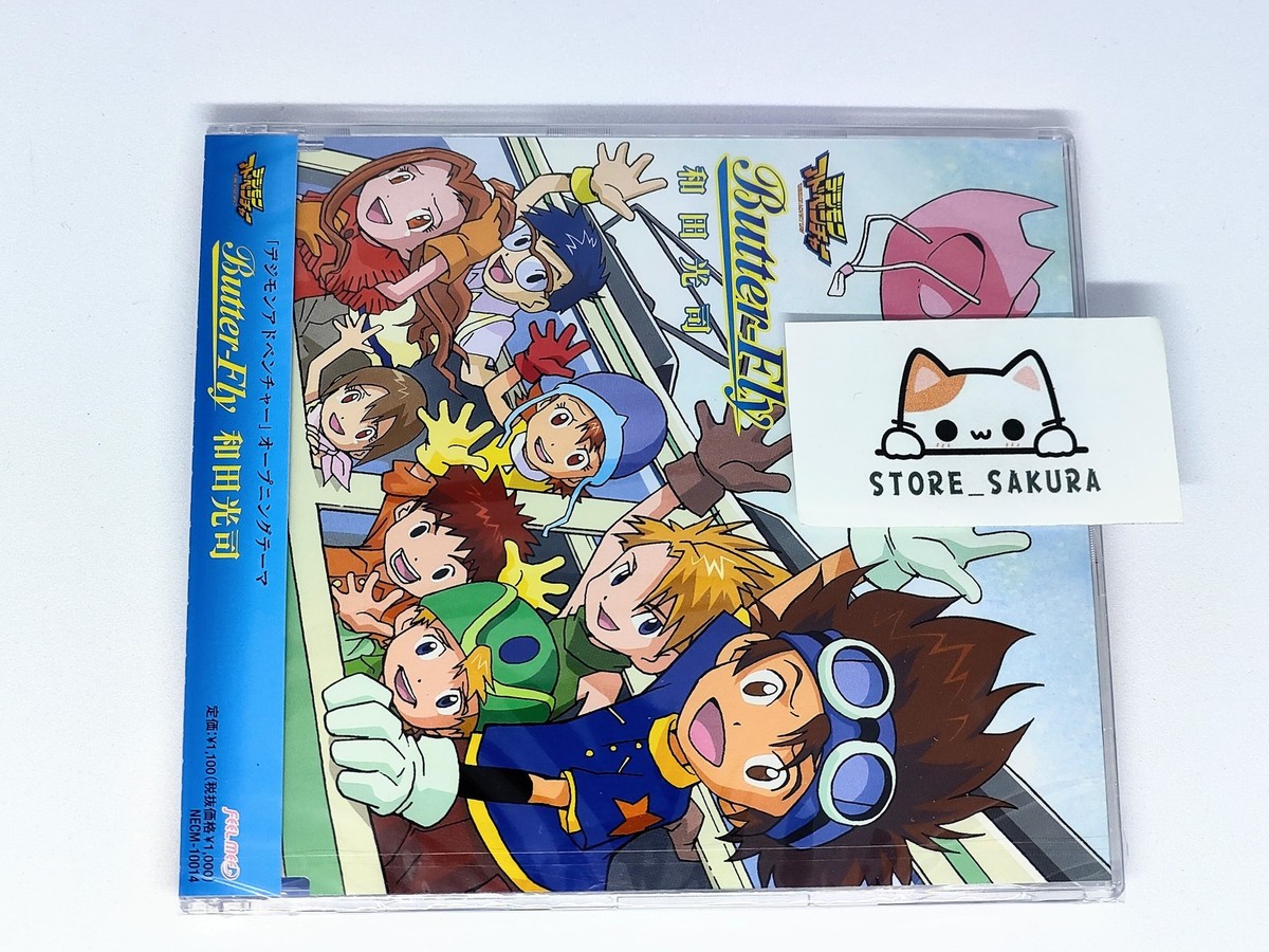 Butter-Fly by Digimon Adventure Video ⁄ Koji Wada | Anime and