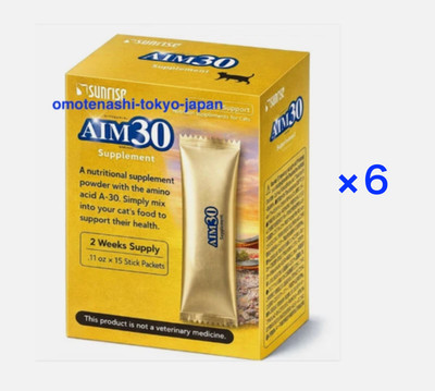 AIM30 Supplement 15er Pack (je 3,2g) für 2 Wochen 6er Set von JP
