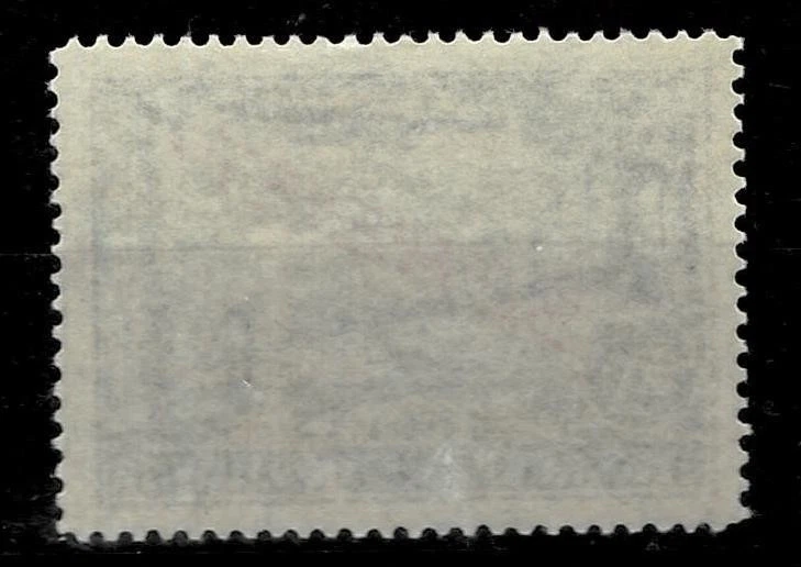 WWII German occupation of Serbia 1941 ☀ 50d  Airmail ☀ MLH - Image 2 of 2