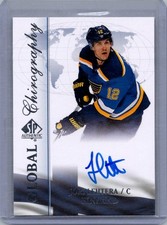 2015-16 SP Authentic #FIN-JL Jori Lehtera Global Chirography