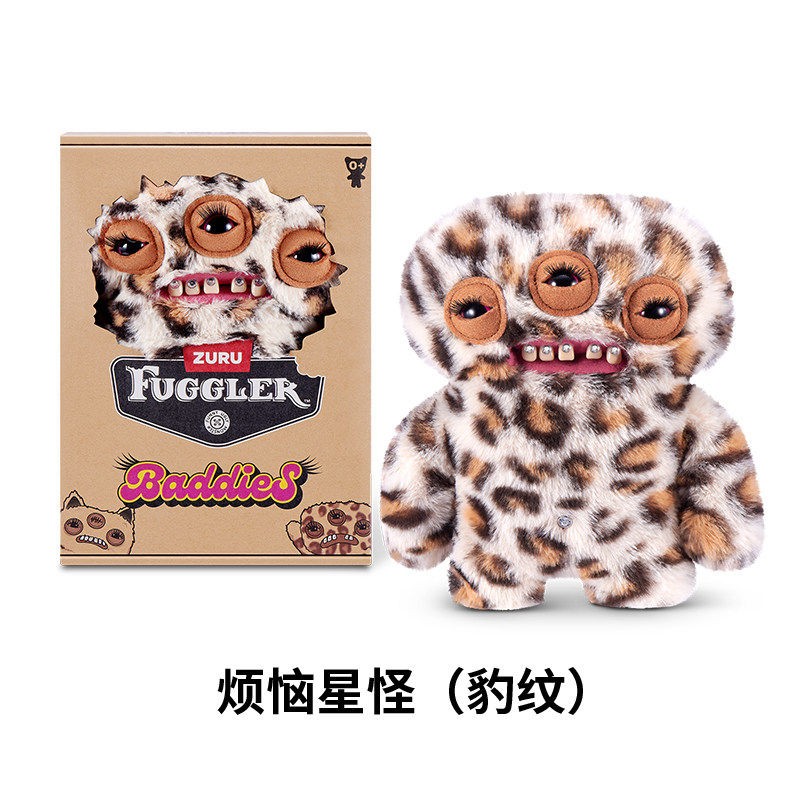 ZURU FUGGLER Baddies ぬいぐるみ 本体 FUGGLER Baddies Series Cute & Cool Monster Plush Toy New 2026