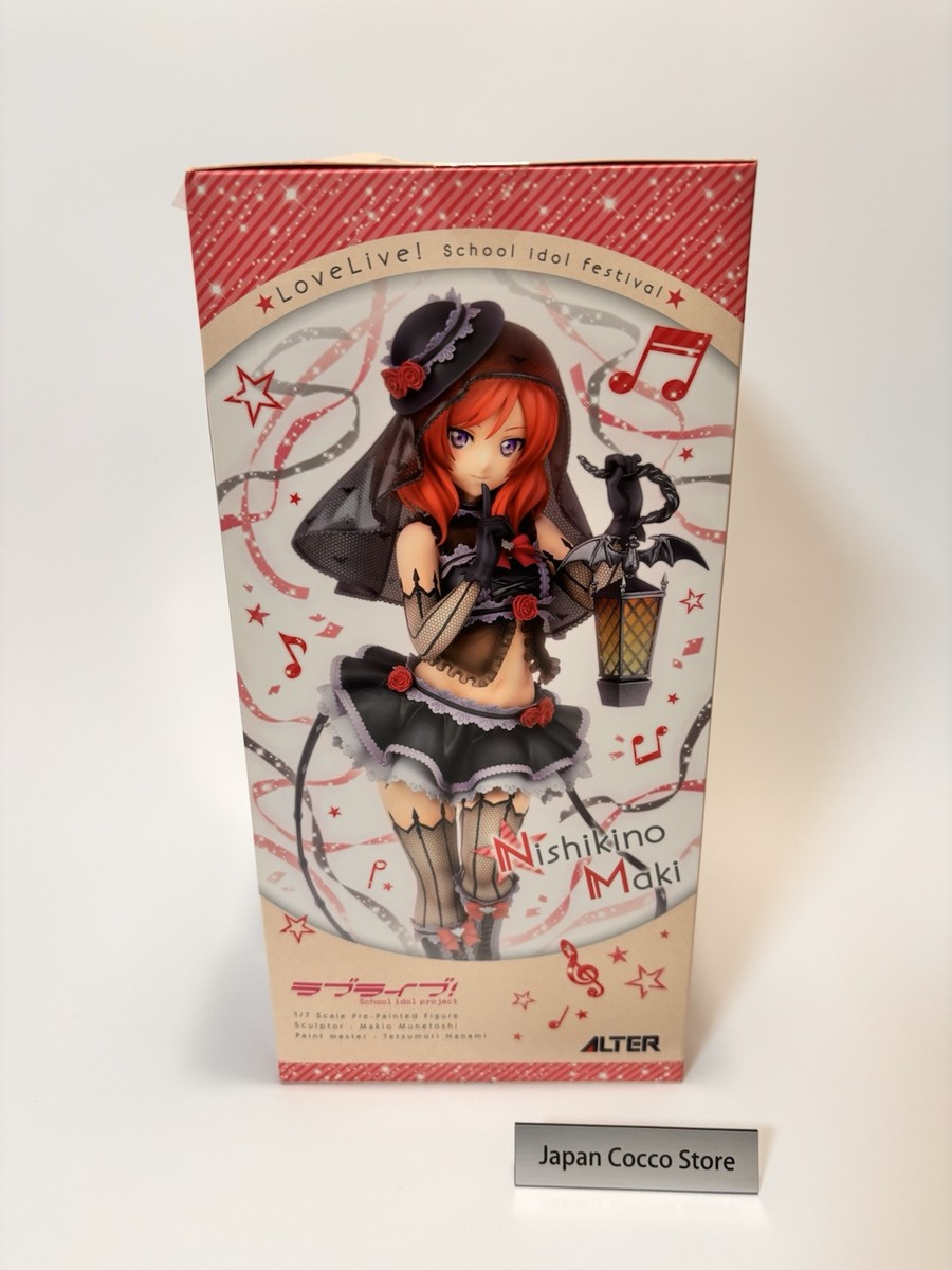 NEW Love Live! School Idol Festival Maki Nishikino 1/7 PVC Alter