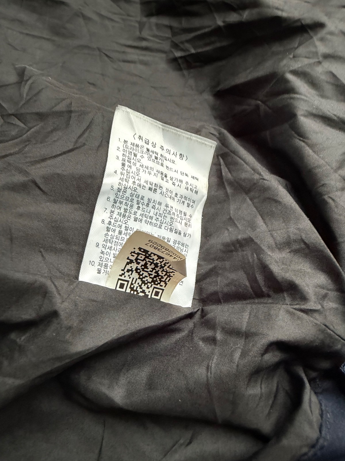 FILA Track Performance Down Jacket Navy Hood Warm… - image 7