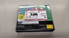 Jaleco Idol Mahjong Suchi Pai Remix Sega Saturn Game Used Condition