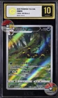 Pokemon TCG Chinese Horizon Gem Pack Vol2 Umbreon CBB2C-06 15/15 CCIC 10