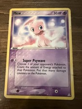 Mew 111/110 EX Holon Phantoms Non-holo Secret Rare Pokémon Card TCG on eBay