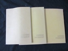 Germany MNH 1975-82 Complete in 3 Albums, 99p Start