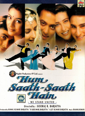 Hum saath saath hain - Salman khan, Karishma kapoor, saif - Bollywood movie[Dvd]