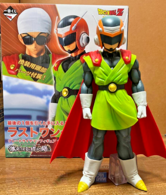 ドラゴンボール THE GREAT SAIYAMAN フィギュア 3体セット Dragon ball Ichiban Kuji Great Saiyaman Battle for the Universe