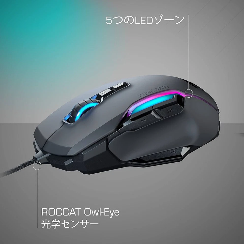 ROCCAT Kone AIMO RGB Wired Gaming Mouse Multi Key 12000dpi optical sensor - Image 4 of 4