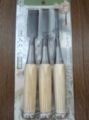 Lot De 10 Lames De Burin Japonais Kawasei Nomi – Outils Menuiserie Bois – Travail Du Bois Fin