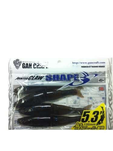 Leurre Souple Gan Craft Shape-S 4 Pouces - 5 Pièces Par Pack - Coloris 12