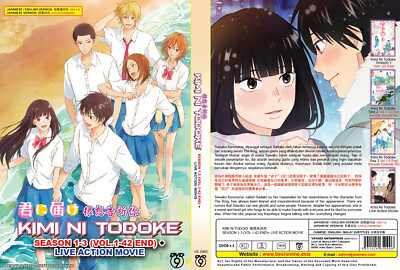 ENGLISH DUBBED KIMI NI TODOKE Season 1-3(Vol.1-42End)+ Live Movie