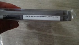 super off road nes loose