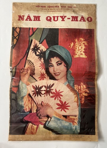 PÓSTER CALENDARIO VINTAGE SOUTH VN SAIGON THAM THUY HANG ACTRIZ GUERRA DE VIETNAM