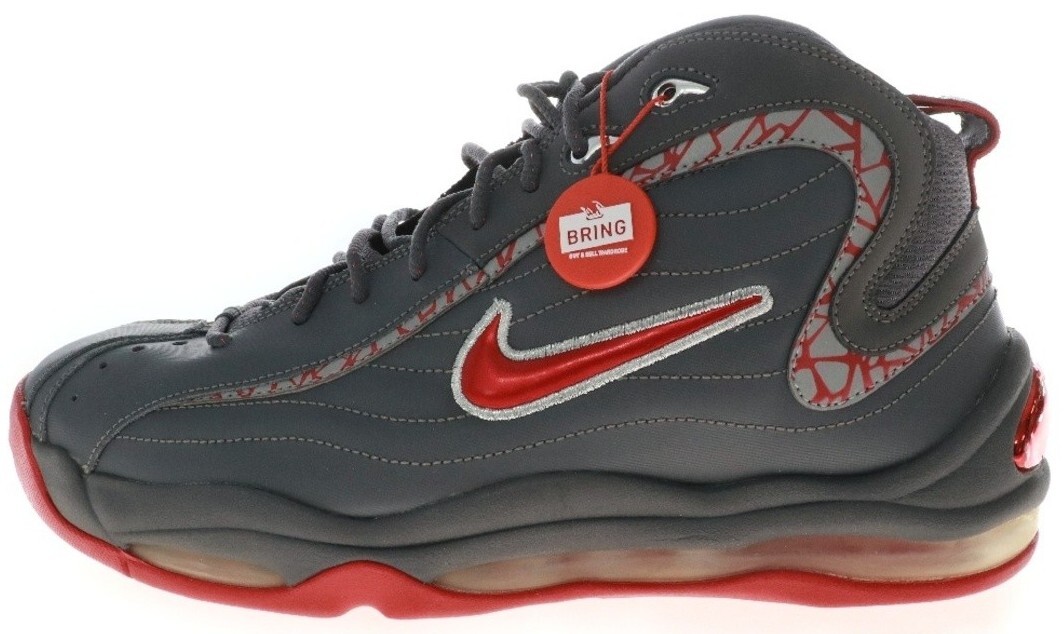 Nike Air Total Max Uptempo Metallic Silver Black for Sale  display picture 1