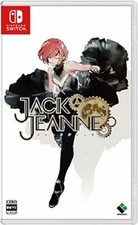 ebay® Auktion 257597754805 | JACK JEANNE Switch Game Weiche 1 Einheit Thumbnail of ebay® auction 257597754805 | JACK JEANNE Switch Game Weiche 1 Einheit