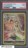 2022 Pokemon SWSH Silver Tempest #TG05 FA/Gardevoir PSA 9 MINT