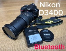 Nikon D3400 DSLR Camera with 18-200mm Lens and Accessories Tested