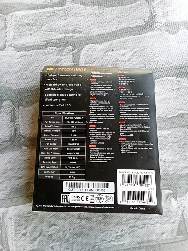 Thermaltake Pure 12 Computer Fan with Red LED 120 x 120 x 25 mm - Image 2 of 2