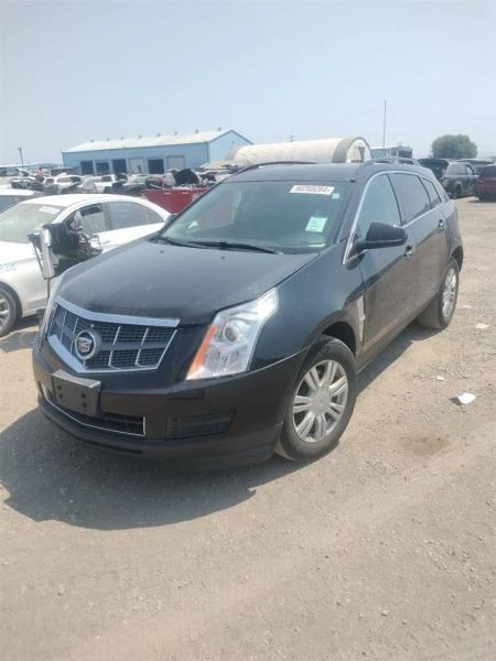 ENGINE FUSE BOX 15896994 2010-2011 CADILLAC SRX - Imagem 3 de 4