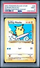 2001 POKEMON PROMO BLACK STAR POKEMON LEAGUE #28 SURFING PIKACHU PSA 9