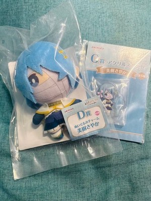 Aniplex Madoka Magica Walpurgisnacht D Preis Plüsch Charm Sayaka Miki Blau