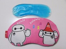 Unisex Cute Therapeutic Cold / Warm Sleeping / Travel Eye Mask Gel Pack