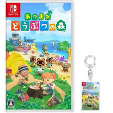 Animal Crossing: New Horizons - Switch Original Acrylic Keychain Inc from Japan