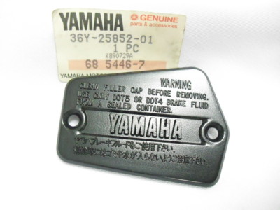 Yamaha VMAX VMX1200 Master Pump Cap NOS Front Cyl Reservoir Cover 36Y-25852-01