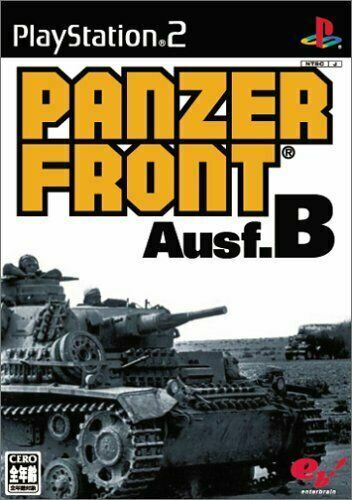 USED PS2 PlayStation 2 PANZER FRONT Ausf.B (language/Japanese) - 第 1/1 張圖片