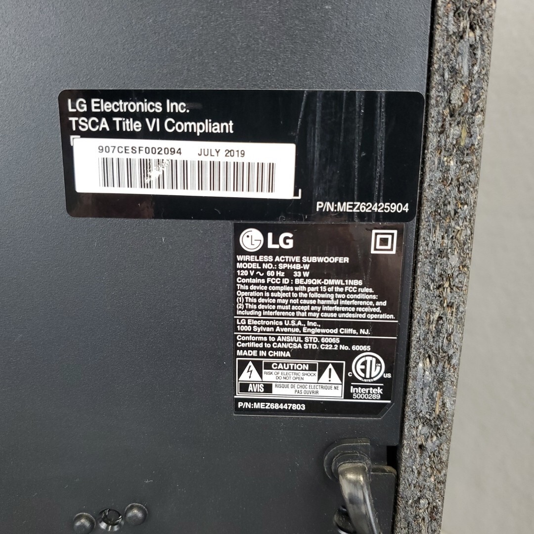 Black LG Sph5bw Wireless Link Active Subwoofer 120v Speaker Only 57530