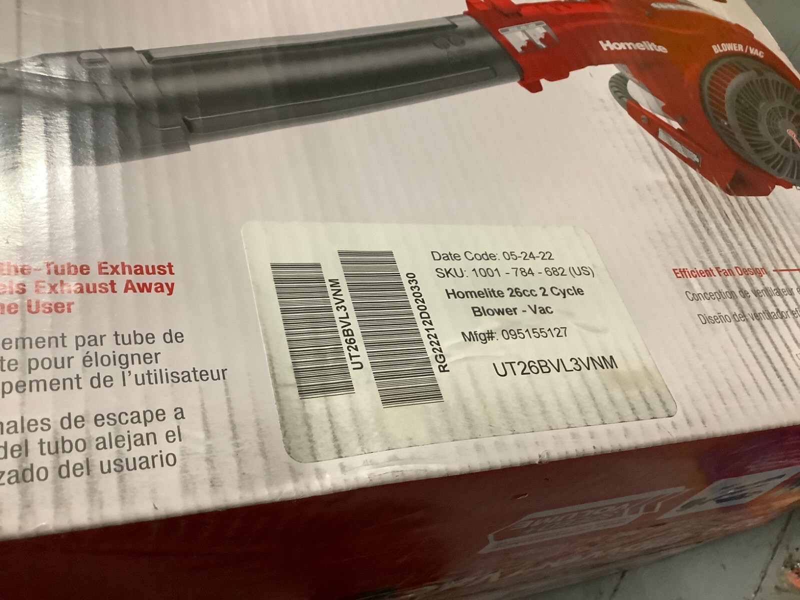 Homelite - UT26BVL3 - 150 MPH 400 CFM 2-Cycle Handheld Gas Blower/Vac