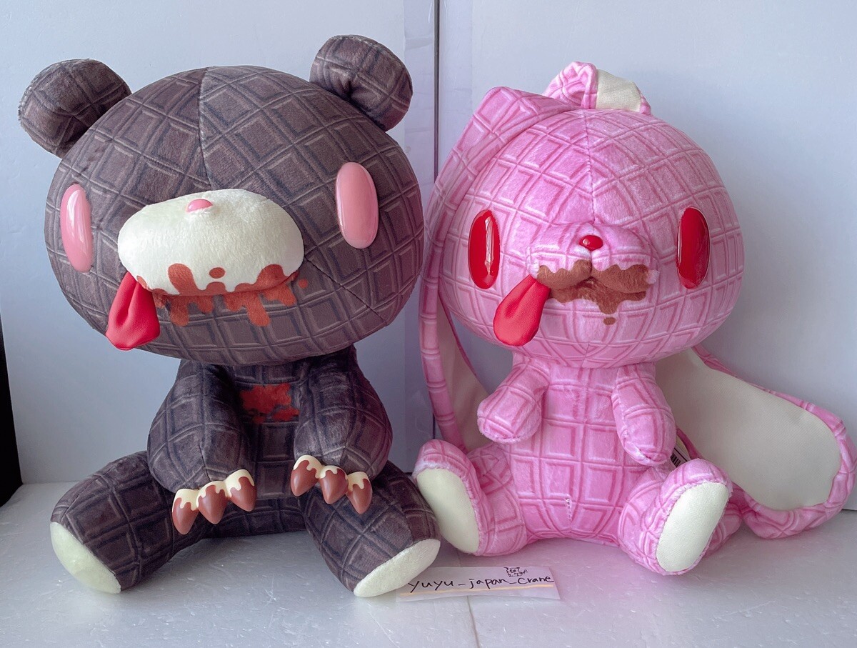 Chax GP Gloomy Bear Bunny Plush Doll Chocolate Dependence
