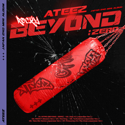 Ateez - Beyond: Zero - Version B incl. DVD [New CD] With DVD, Japan - Import