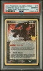 2021 POKEMON CELEBRATIONS CLASSIC COLL #17 UMBREON-GOLD STAR PSA 10