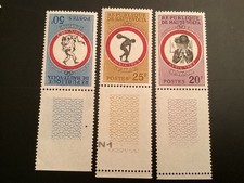 ICOLLECTZONE Burkina Faso 108-110 margin olympics XF NH (E000-408)