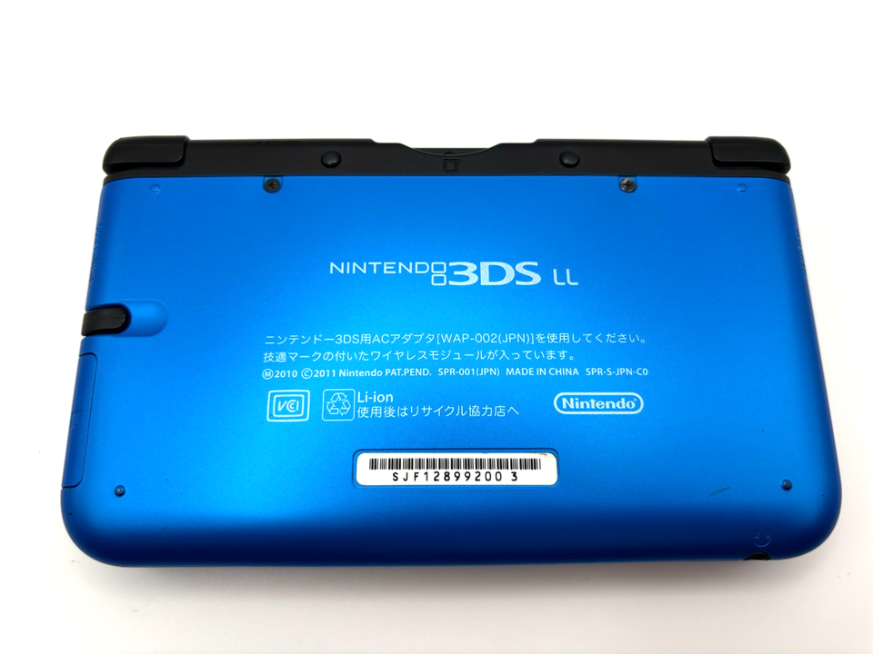 Nintendo 3DS LL XL Console Japanese Version Fully Working Select Colors ...