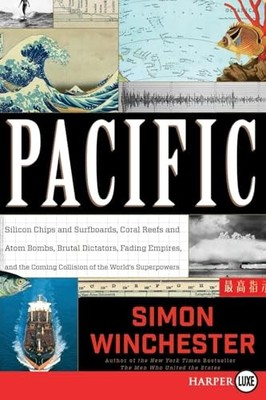 Pacific: Silicon Chips and Surfboards, Coral Reefs and Atom Bombs, Brutal - GOOD