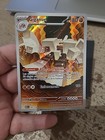 Carte Pokémon Gigansel AR 147/132 Méga-Évolution ME01 Display ETB Blister