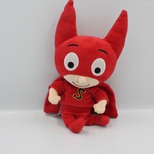 Doudou peluche petit héros SamSam BAYARD 2000 - 3524
