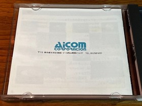 PC EngineSoft e Saint Dragon Hu Card Limited Edition Rare Vintage Collector&rsquo;s It