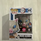 Funko Pop! Demon Slayer Inosuke Flocked LACC 2023 #870 Chalice Exclusive